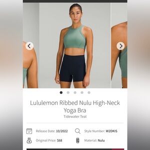 Lululemon Ribbed Nulu High Neck Yoga Bra 6